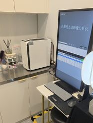点击看大图 -和颜一美轻医美连锁