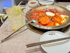 -热辣宗师·串串火锅(万达金街店)