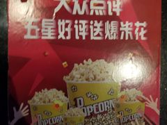 -乐界KTV(虹桥中心店)