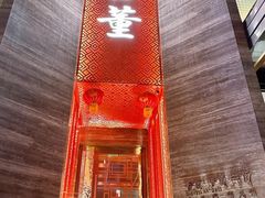 -ONE FULL 古董港式海鲜火锅