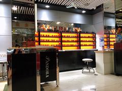 -潘多拉眼镜·蔡司依视路明月(潘家园店)