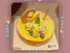 -Pantry's Best派悦坊蛋糕(K11购物艺术中心店)