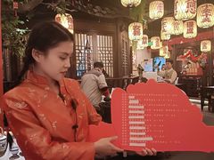 -南京大牌档(中关村领展广场店)