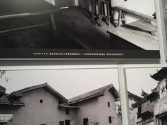 -陈云纪念馆
