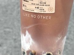 -OT另茶(上海幸福里店)