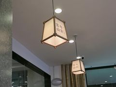 -雾与山茶(大禹城店)
