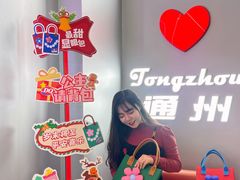 -DQ·蛋糕·冰淇淋(通州万达店)