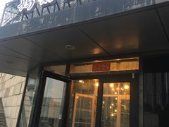 -妈妈的味道(工人体育场东路店)