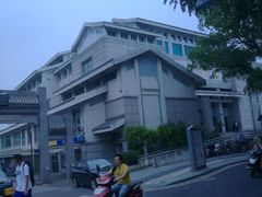 -苏州图书馆(人民路总馆)