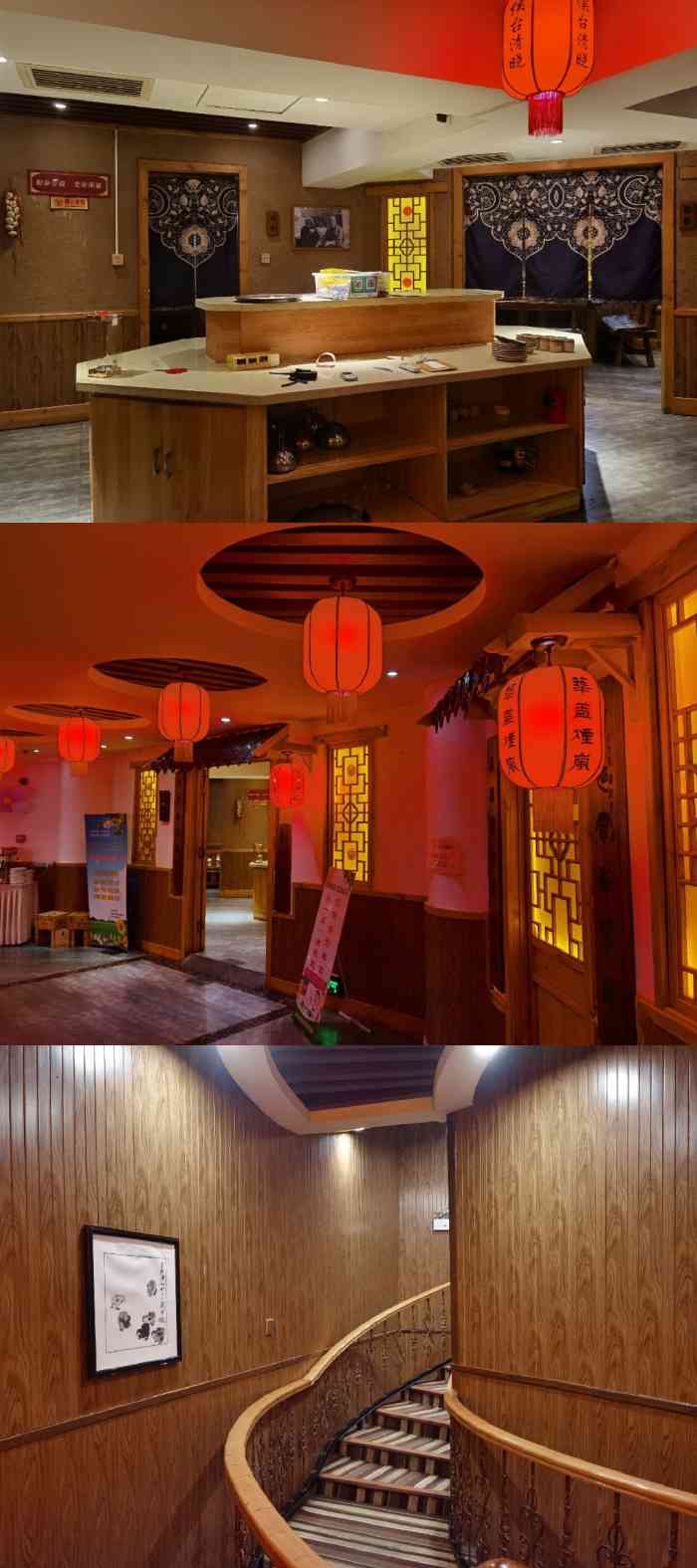 百益城翠丰阁酒楼-"是来狼牙山7215玩路过这里的,门口大招牌和.