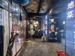 -西塘人家•黑金冠本地好店