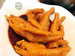 -添好运点心专门店(中环IFC店)