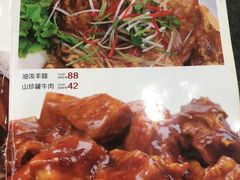 菜单-马家烧麦(总店)