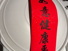 -久宴·天目湖大鱼头(恐龙园店)
