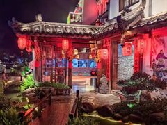 -大自然(鲁家村店)