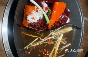 Chongqing Signature Tomato Spicy Double Pot