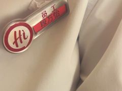 -海底捞火锅(枫蓝国际购物中心店)