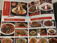 -金掌勺·锅包肉(广渠门店)