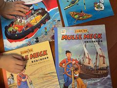 -上海中国航海博物馆