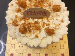 -红花点心局(护国寺店)