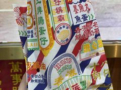 -美芝莲(东方宝泰店)