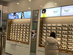 -宝明斋眼镜(大观园店)