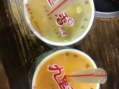 -九里香奶茶果汁(碧湖店)