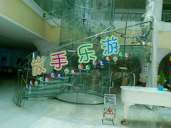 -广州花之恋城堡酒店