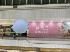 -万达广场(龙湾店)