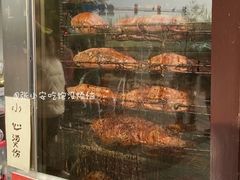 -秋栗香(地安门店)