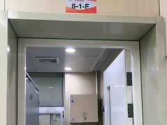 -北京市健宫医院