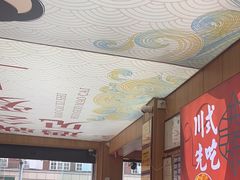 -冒菜西施·非遗冒菜(总店)
