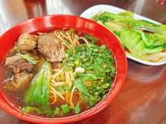 -好成财牛排馆(涂门街总店)