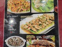 -鹅滋道(甘坑古镇店)