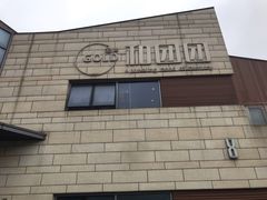 -翠山·映月湖景餐厅(映月湖公园店)