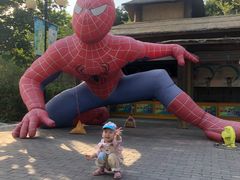 -石家庄市动物园