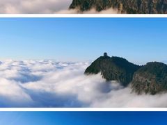 -峨眉山风景名胜区