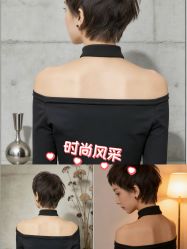 -BEAUTY HAIR GANO