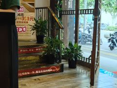 -莱仪堂艾灸经络养生馆(宜川路店)