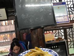 茅老太臭豆腐-茅老太臭豆腐