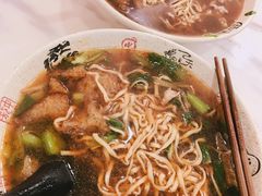 -孙记大碗皮肚面(后宰门店)