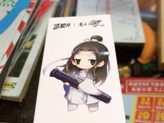 -大润发(八仙城店)