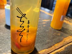 杏皮水-喜晋道面馆(华严寺广场店)