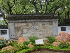 -上海醉白池公园