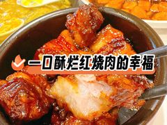 -老吉士酒家(天平路店)