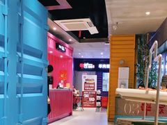 大堂-丰茂烤串(钦州北路店)