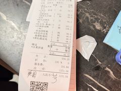 -顺风山庄(水濂山店)