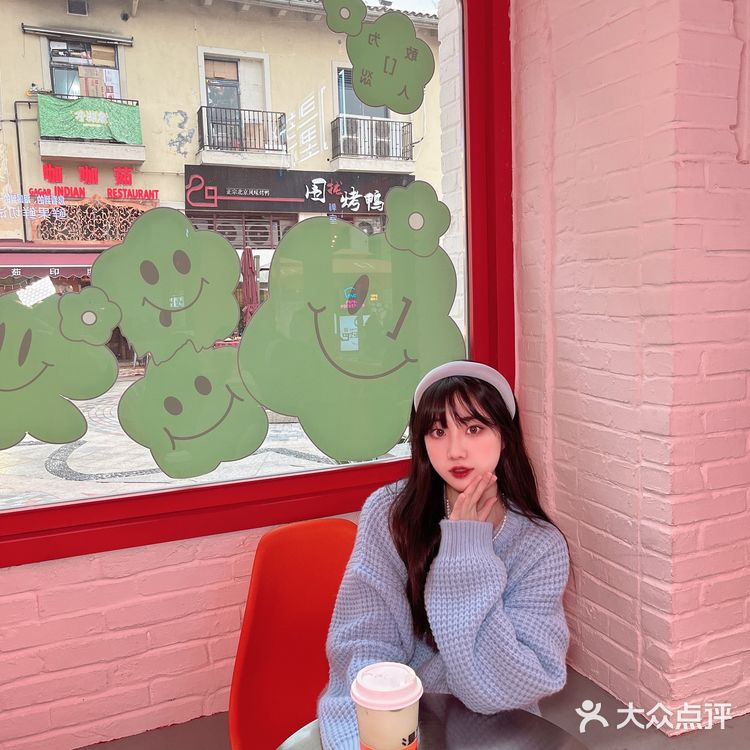 重庆新店｜💫大学城Zui潮网红奶茶店🧋