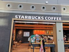 门面-星巴克(兰州中川机场T2出发店)