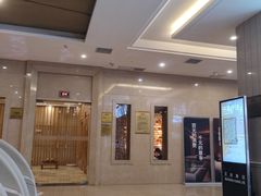 -百姓康洁洗浴中心